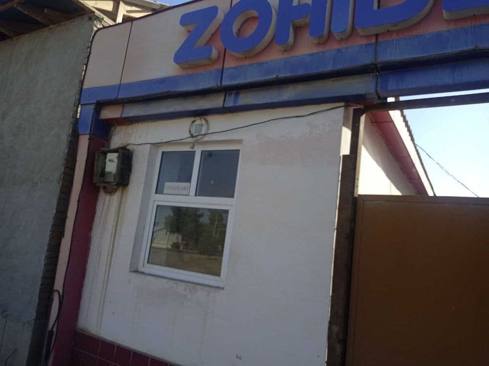 Savdo do`kon binosi — 1