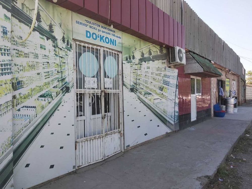 Aralash mollar do`koni — 3