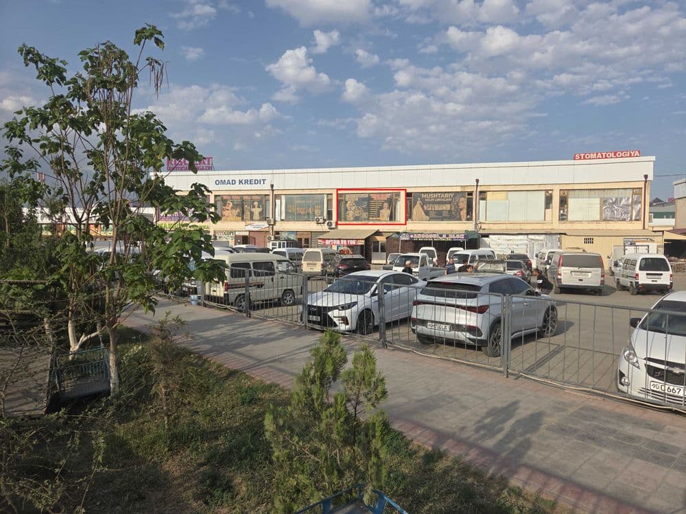 5 блок   Besh blok — 1