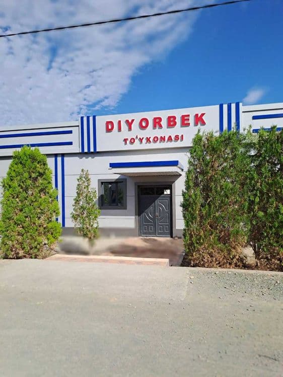 Туйхона сотуви буйича — 1