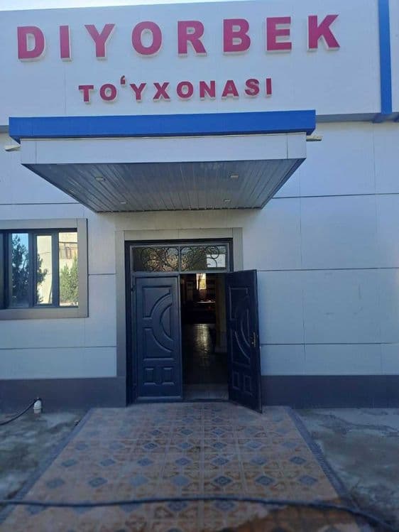 Туйхона сотуви буйича — 4