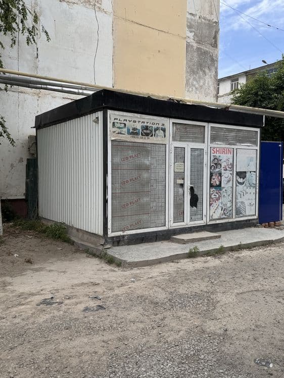 Бутка сотилади 5 х 4 метр келишилади — 2