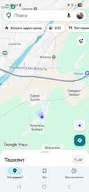Участка сотилади СУРУМДА