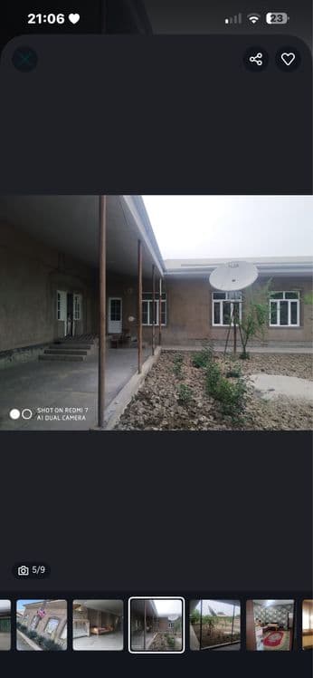 Toytepa nurafshon da uchastka sotiladi — 4