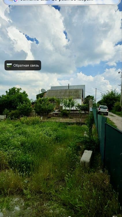 Арзон дача 6 сотихи $18000 — 3