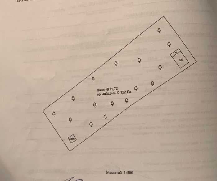 Продается дача в Янгиабаде 12 соток — 2