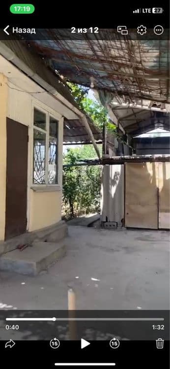 Продажа. Дом. Юкори Чирчик. 6 соток. 3 комнати. Горит — 3