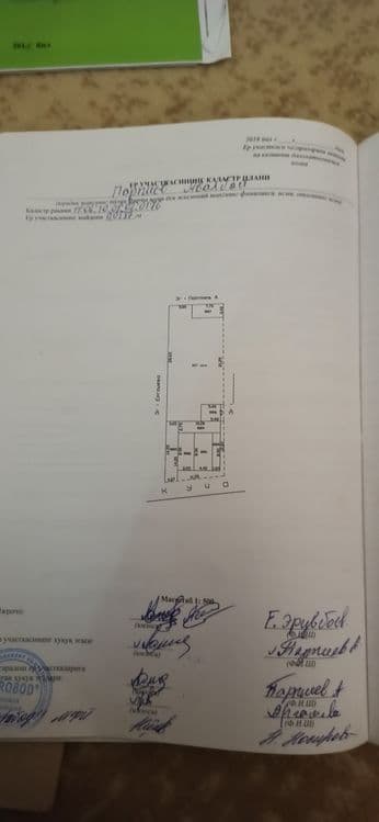 Продается дом в солдатском — 3