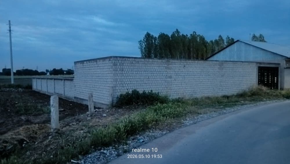 Srochna soriladi — 2