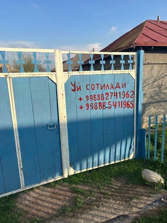 Срочна продаётся!!! Участок в Азадбаше — 3