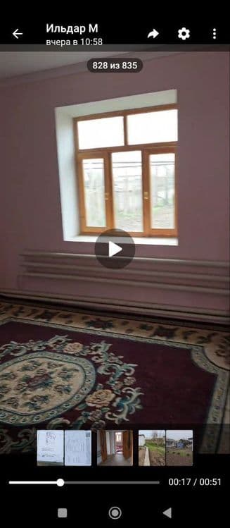 Продается участок дом, 5 соток, дом новый — 2