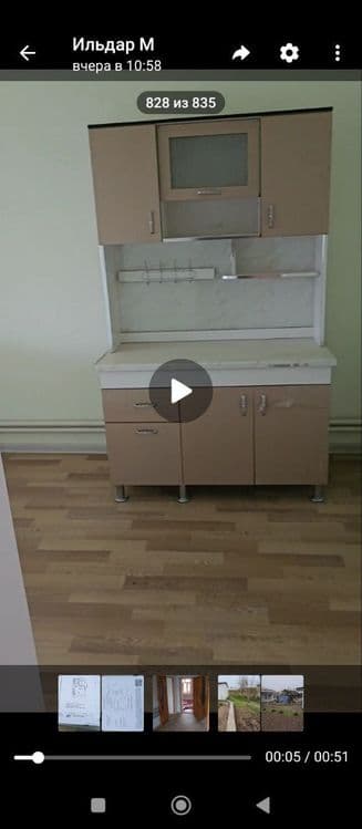 Продается участок дом, 5 соток, дом новый — 5