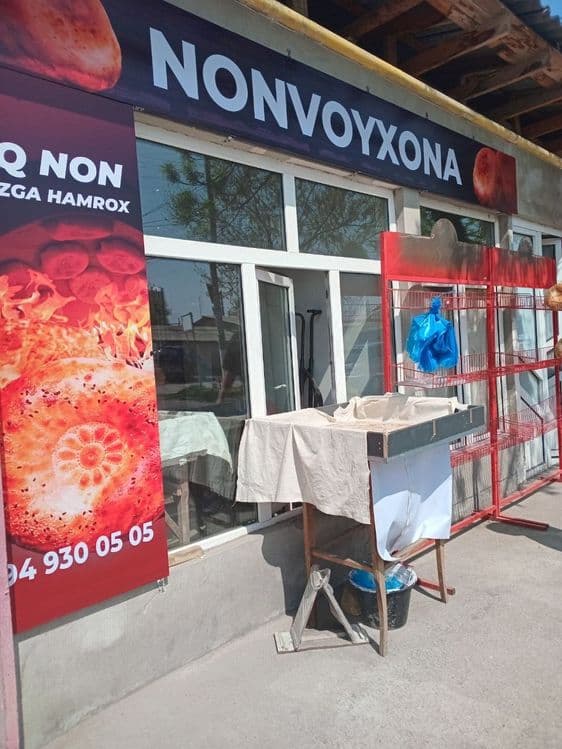 Уй сотилади новойхонаси билан — 1