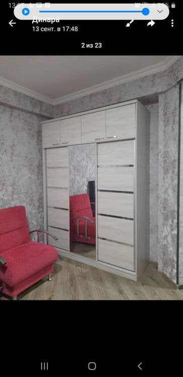 Продается от хозяина 1-ком.квартира — 3
