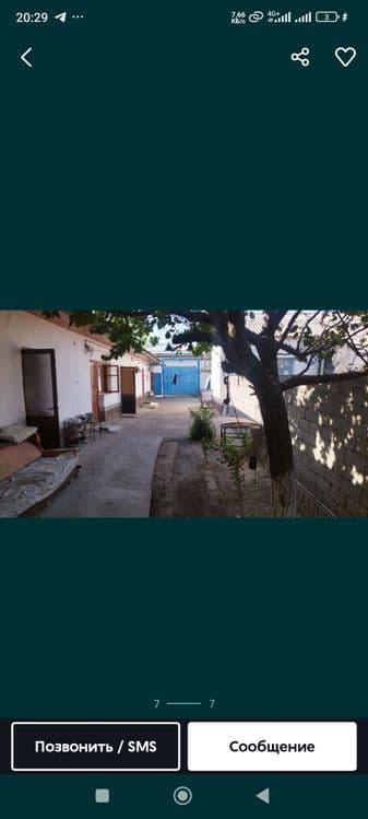 Uchaska sotiladi srochna — 3