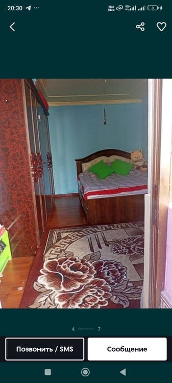 Uchaska sotiladi srochna — 4
