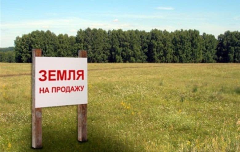 Фаровон Узбекистон махалла Ер — 3