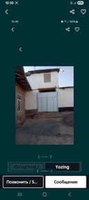 Uchastka sotiladi 6sotix 4xona