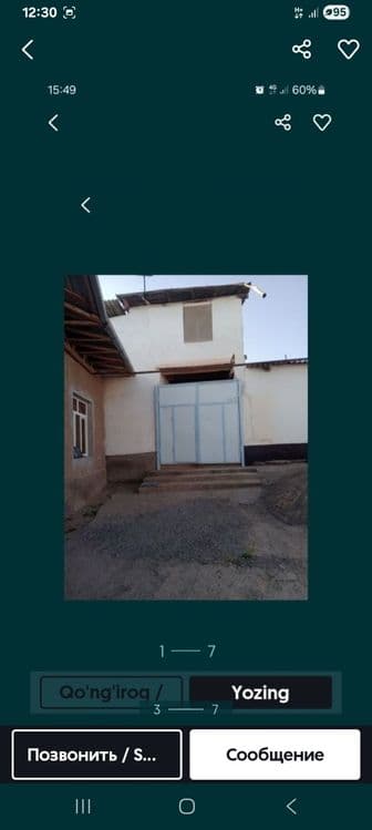Uchastka sotiladi 6sotix 4xona — 1