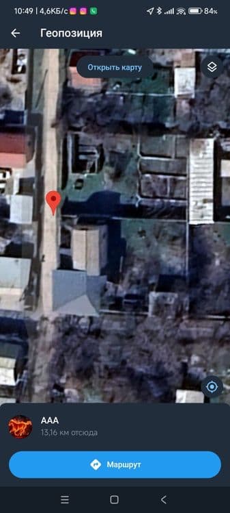 Dacha sotiladi srochno 12 sotu — 3