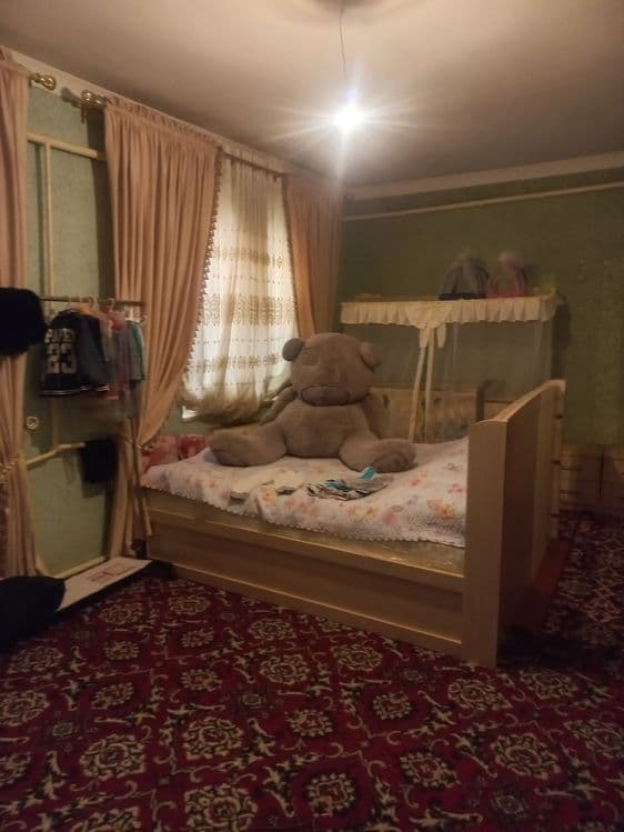 Уйга кафолати билан — 7