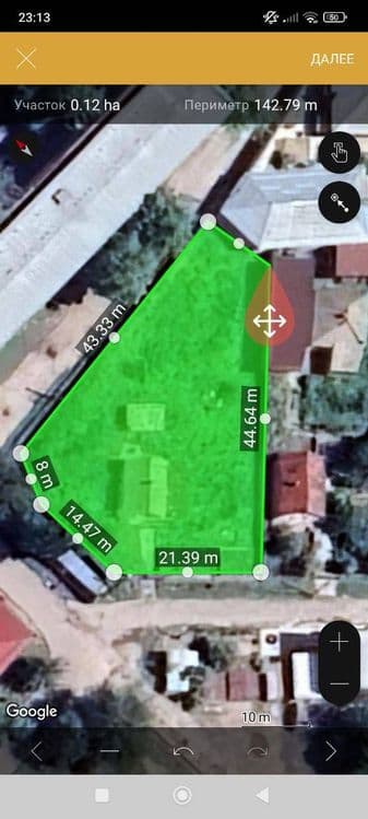 Срочно продаю дом в центре города. — 1