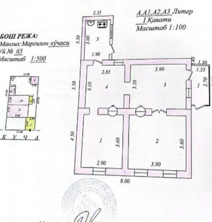 Дом 2.2 сотки мирабадский р/н — 2