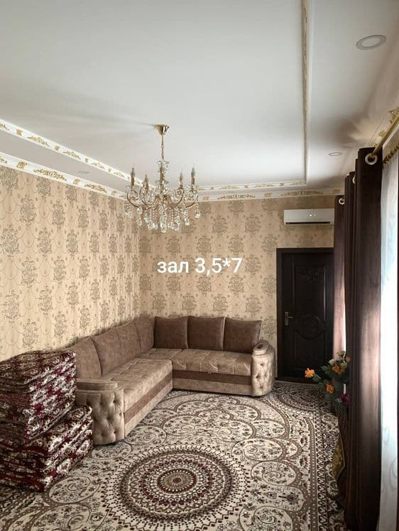 Продам частный дом — 1