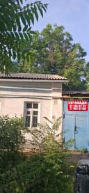Ховли Сотилади . Продается участок у Боткина.