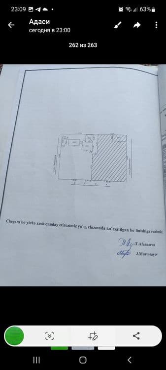 Продажа участки около парк янги узбекистон, от метан заправки 600м вки — 3