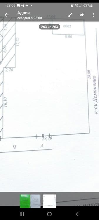 Продажа участки около парк янги узбекистон, от метан заправки 600м вки — 4