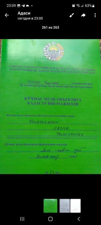 Продажа участки около парк янги узбекистон, от метан заправки 600м вки — 5
