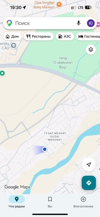 Продается дом-дача напротив парка Янги Узбекистан — 3