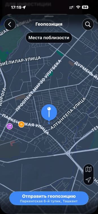 Продаю новый коттедж 125 тыс у.е  по ул.Циалковского., Новый..! — 2