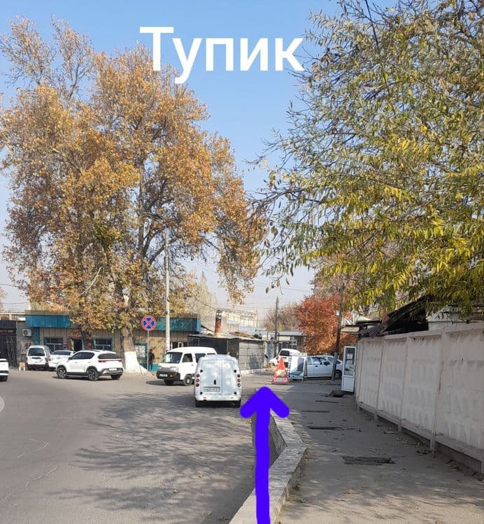 Продается дом  с шикарной локацией,частично остаётся мебель. — 2