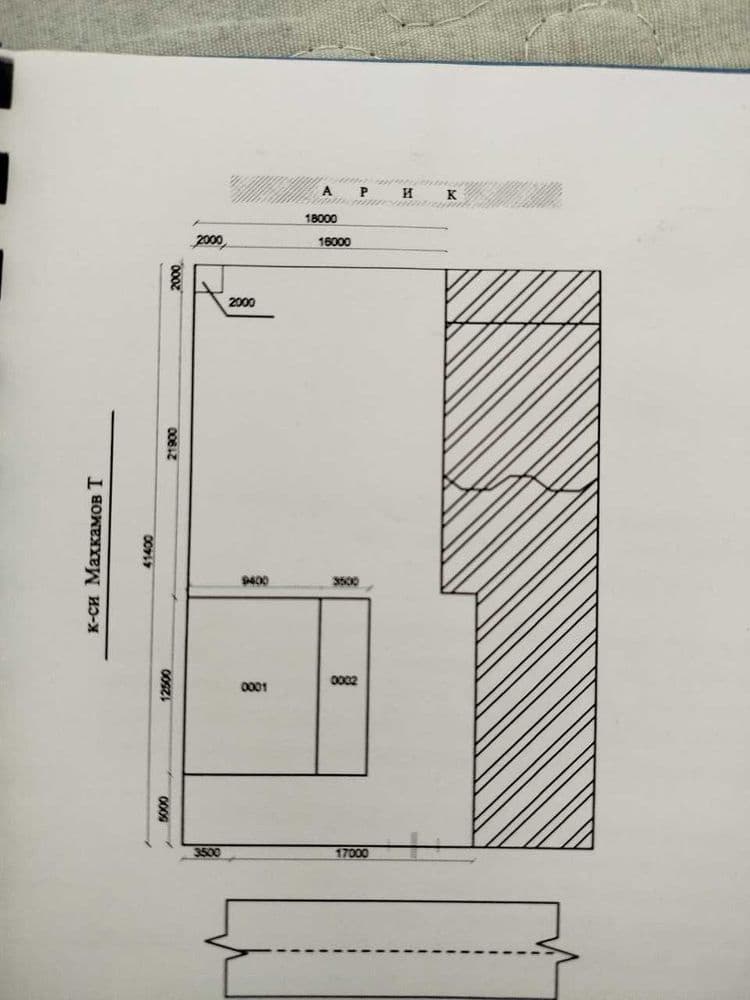 Продается дом с участком 8 сот. в 15 мин. от Ташкента (бывш Политодел) — 5