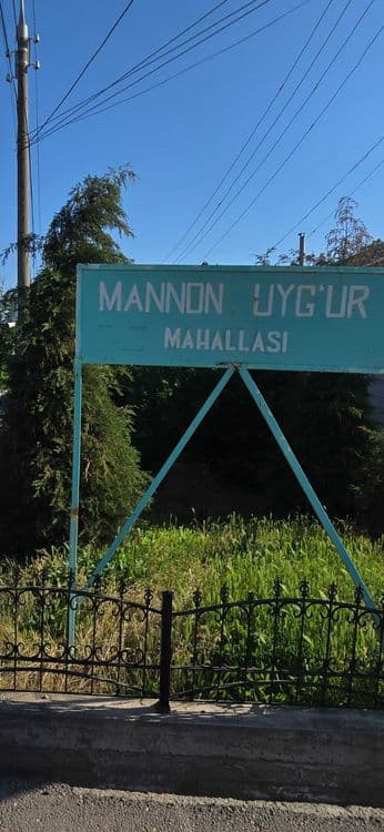 Продажа Дом Маннон Уйгур Шофайзи, Шайхантаурский район — 2