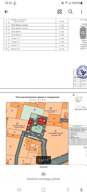 Uy soyltiladi Toshkent shaxar Sergeli tumani — 1