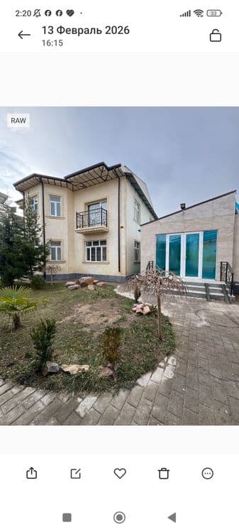 Продается готовый дача с мебелью с техникой. Бочка 6.79 соток — 1