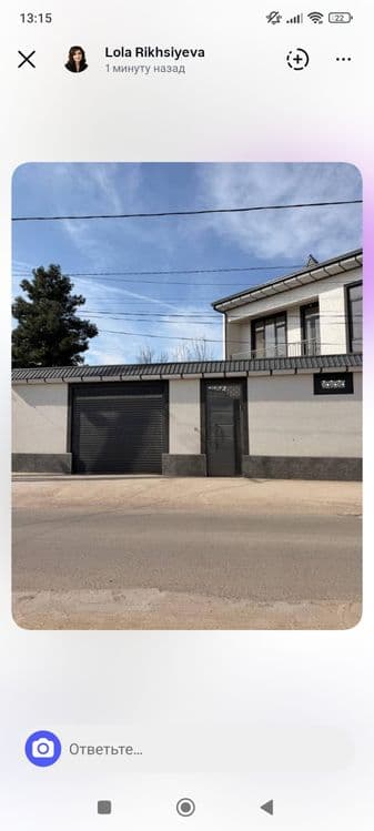 Ттз Диадора продается срочно коттедж по скупной цене — 1