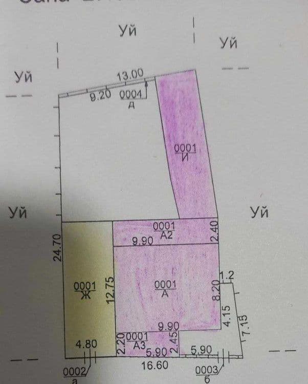 Продам дом на участке 4 сотки. Мирабадский район. — 1