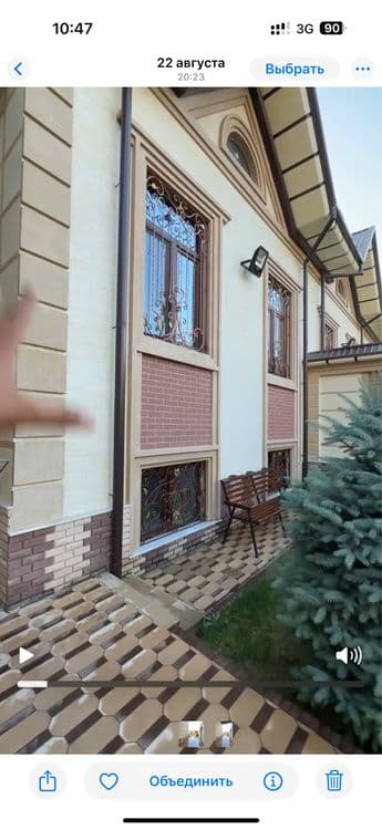 2 ta Dacha sotiladi 4 sotih+3 sotih bonus ikkalasi narhi wu — 2