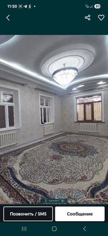 Ташкент ш,Янгихаёт туман,Бинокор да 9 сотох уй сотилади — 3