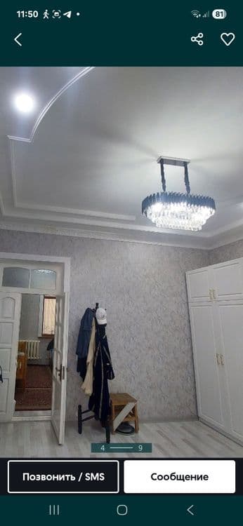 Ташкент ш,Янгихаёт туман,Бинокор да 9 сотох уй сотилади — 4