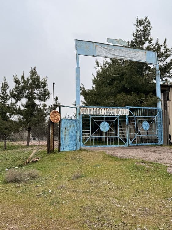 Krasnagorskiy Prarkent — 1