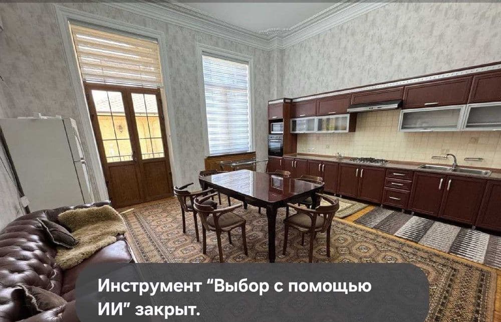 Prodaja Дома\улица Абдулла Кодирий\ор-тир Xазрат-Aли мечеть\ — 5