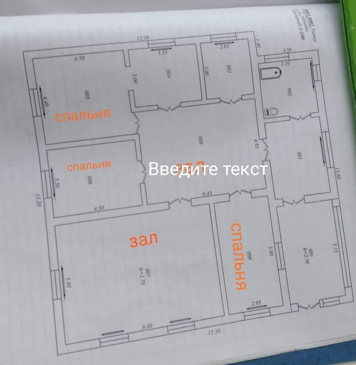 Продам загородный дом, 21 сотка, Кибрайский район — 6