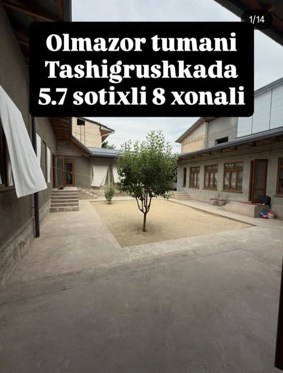 Uchastka sotiladi — 1
