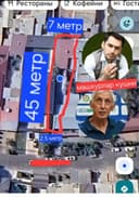 2.5 сотих 5 хона миробод