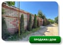 Продается Загородный Дом/Дача, 11,4сот, 168м2, Янги Узбекистан (87648)
